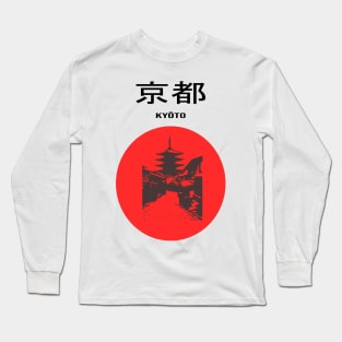 Kyoto Cultural Capital of Japan Long Sleeve T-Shirt